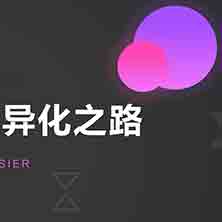 ΢Ⱥά